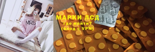 кокс Балахна