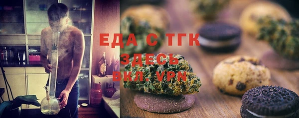кокс Балахна