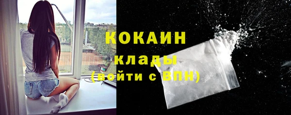 кокс Балахна