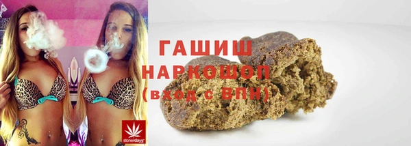 кокс Балахна