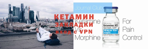 кокс Балахна