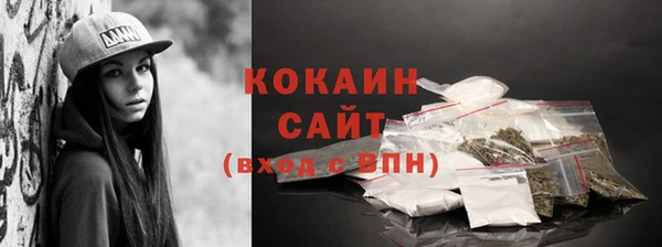 бошки Баксан