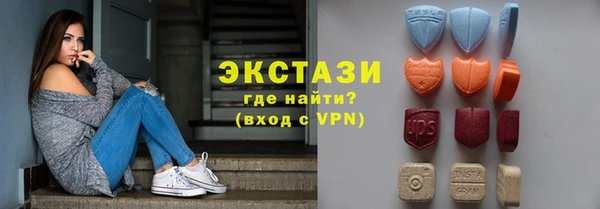 кокс Балахна