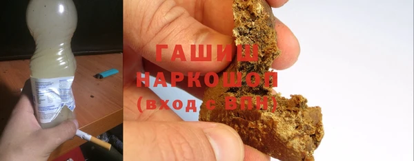 Альфа ПВП Белоозёрский