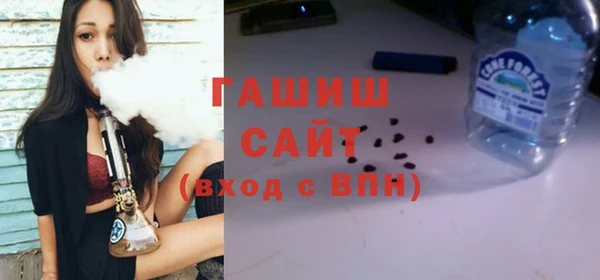кокс Балахна