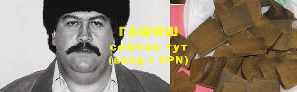 кокс Балахна