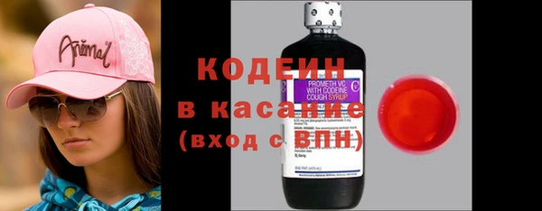 трава Балабаново