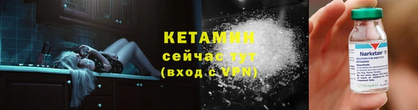 трава Балабаново