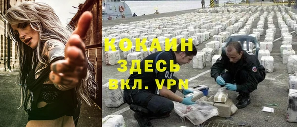 кокс Балахна