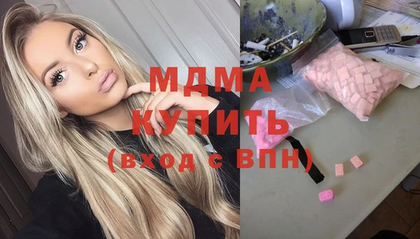 трава Балабаново