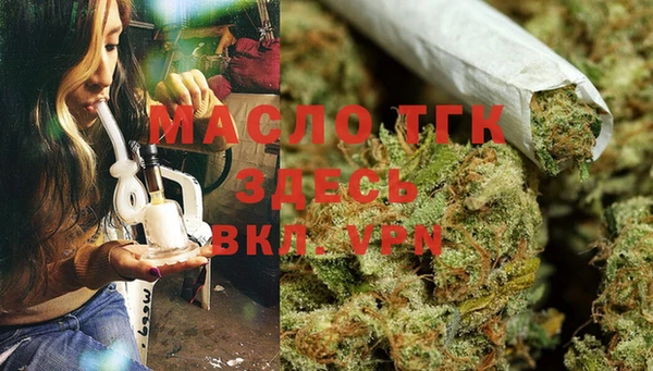 не бодяженный Беломорск