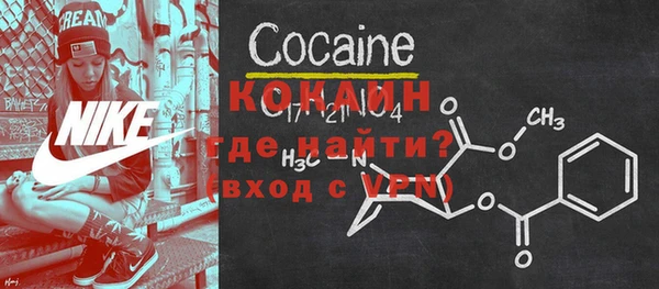 трава Балабаново