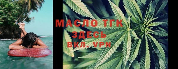 трава Балабаново