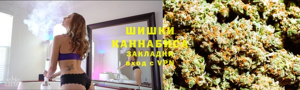 бошки Баксан