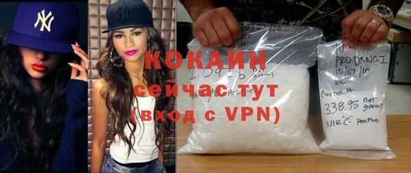 кокс Балахна