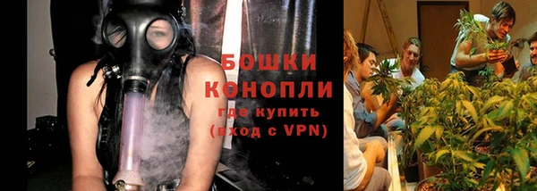 трава Балабаново