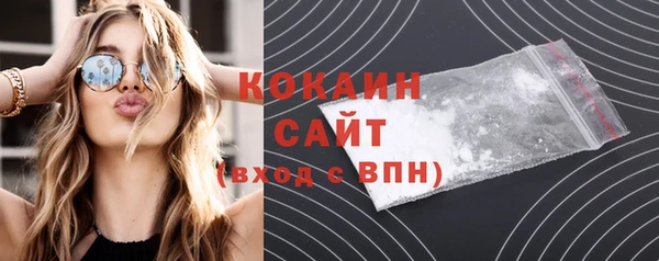 бошки Баксан