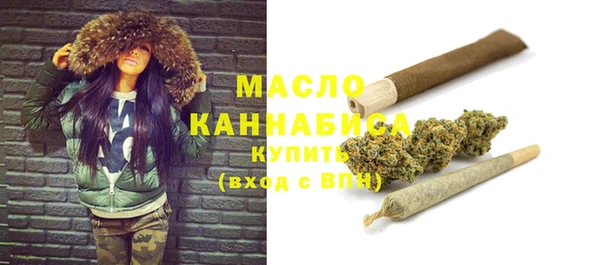 не бодяженный Беломорск