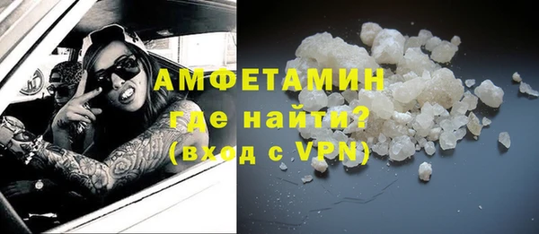 кокс Балахна