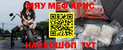 спиды Кимры