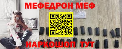 а пвп мука Кингисепп
