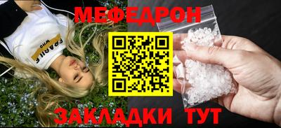 спиды Кимры