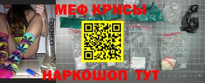 спиды Кимры