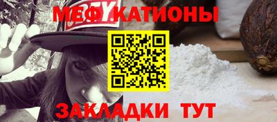 а пвп мука Кингисепп