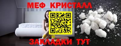 спиды Кимры