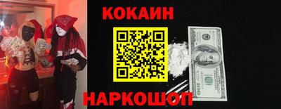 каннабис Кинель