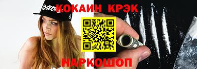 спиды Кимры