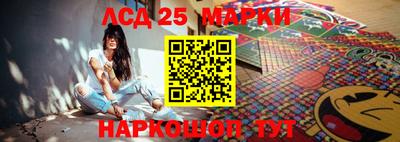 каннабис Кинель