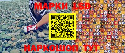 дистиллят марихуана Азнакаево