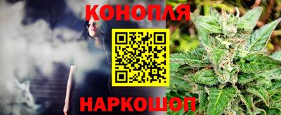 а пвп мука Кингисепп