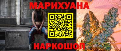 спиды Кимры