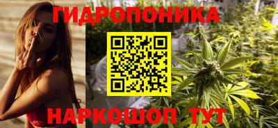 каннабис Кинель