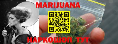 спиды Кимры