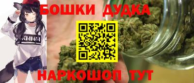 каннабис Кинель