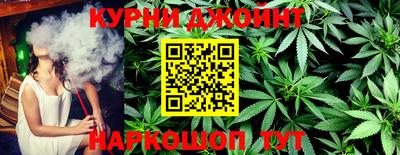 герыч Абакан