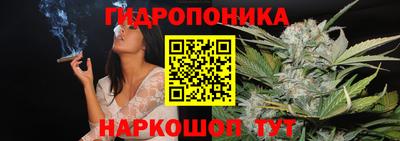 каннабис Кинель