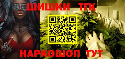 а пвп мука Кингисепп