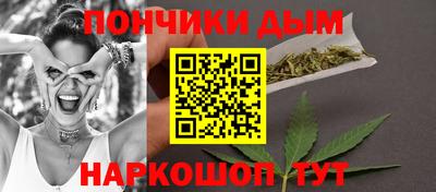а пвп мука Кингисепп