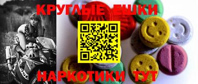 спиды Кимры