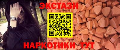 а пвп мука Кингисепп