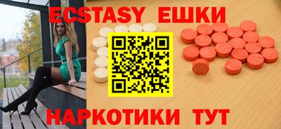 каннабис Кинель