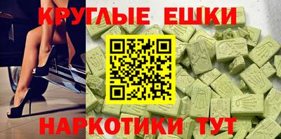 а пвп мука Кингисепп