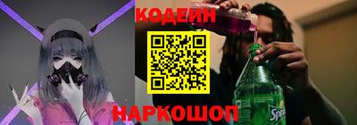 спиды Кимры