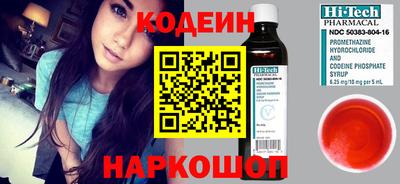 каннабис Кинель