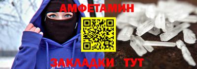 каннабис Кинель