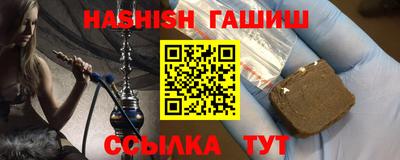 а пвп мука Кингисепп
